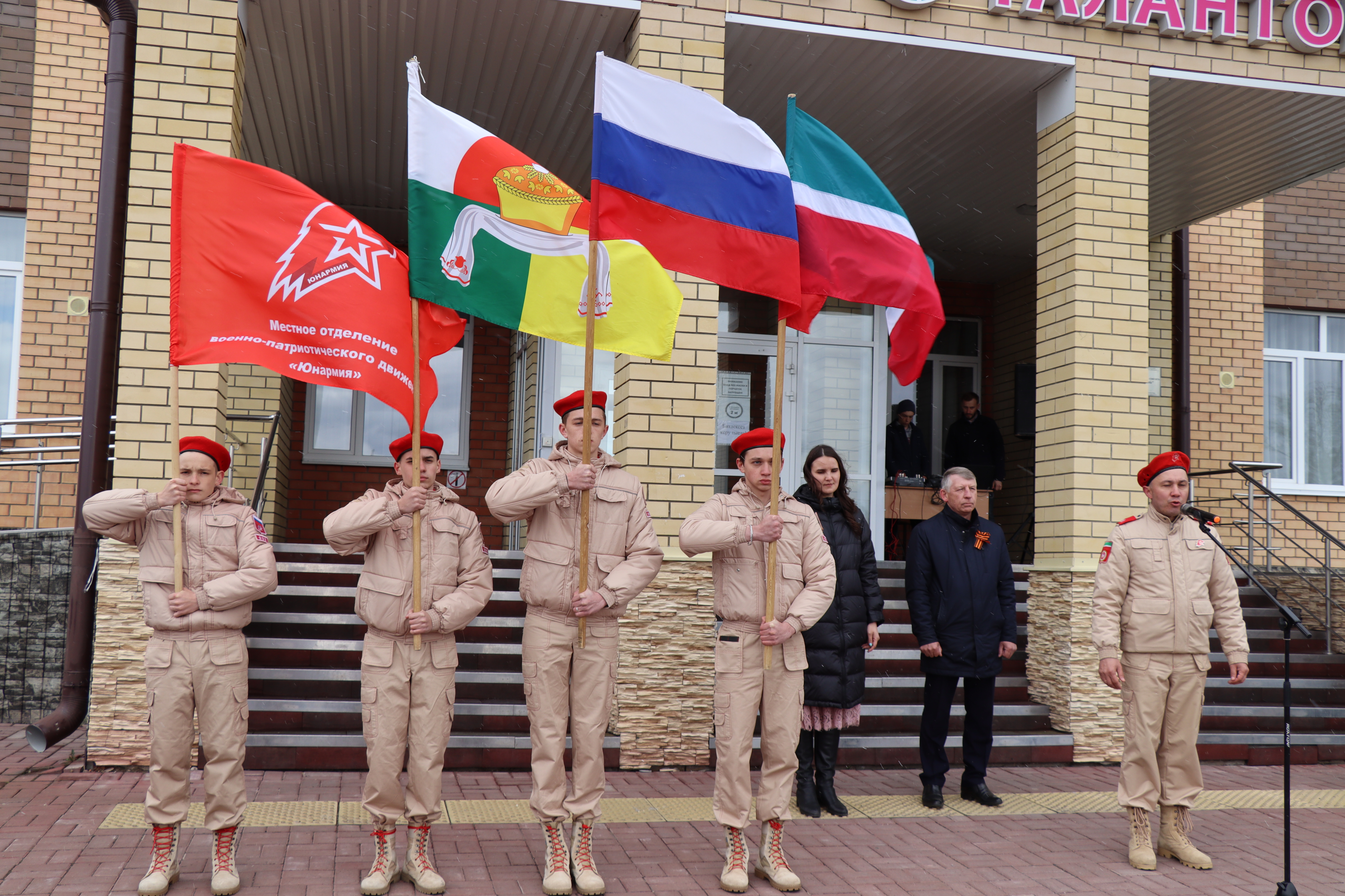 Дрожжановский муниципальный район