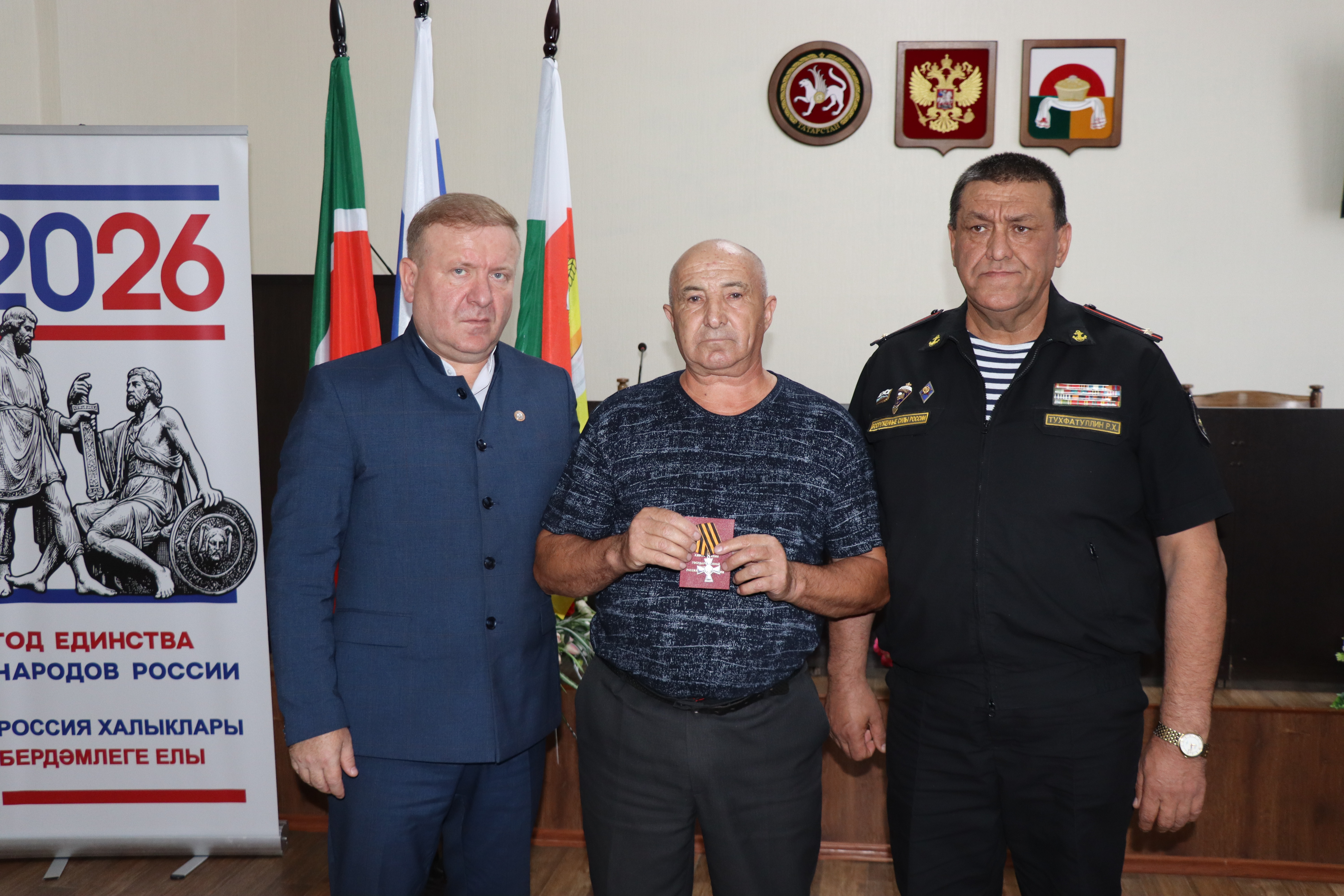 Награда была передана отцу Шигапову Абдуллажану Алимзяновичу