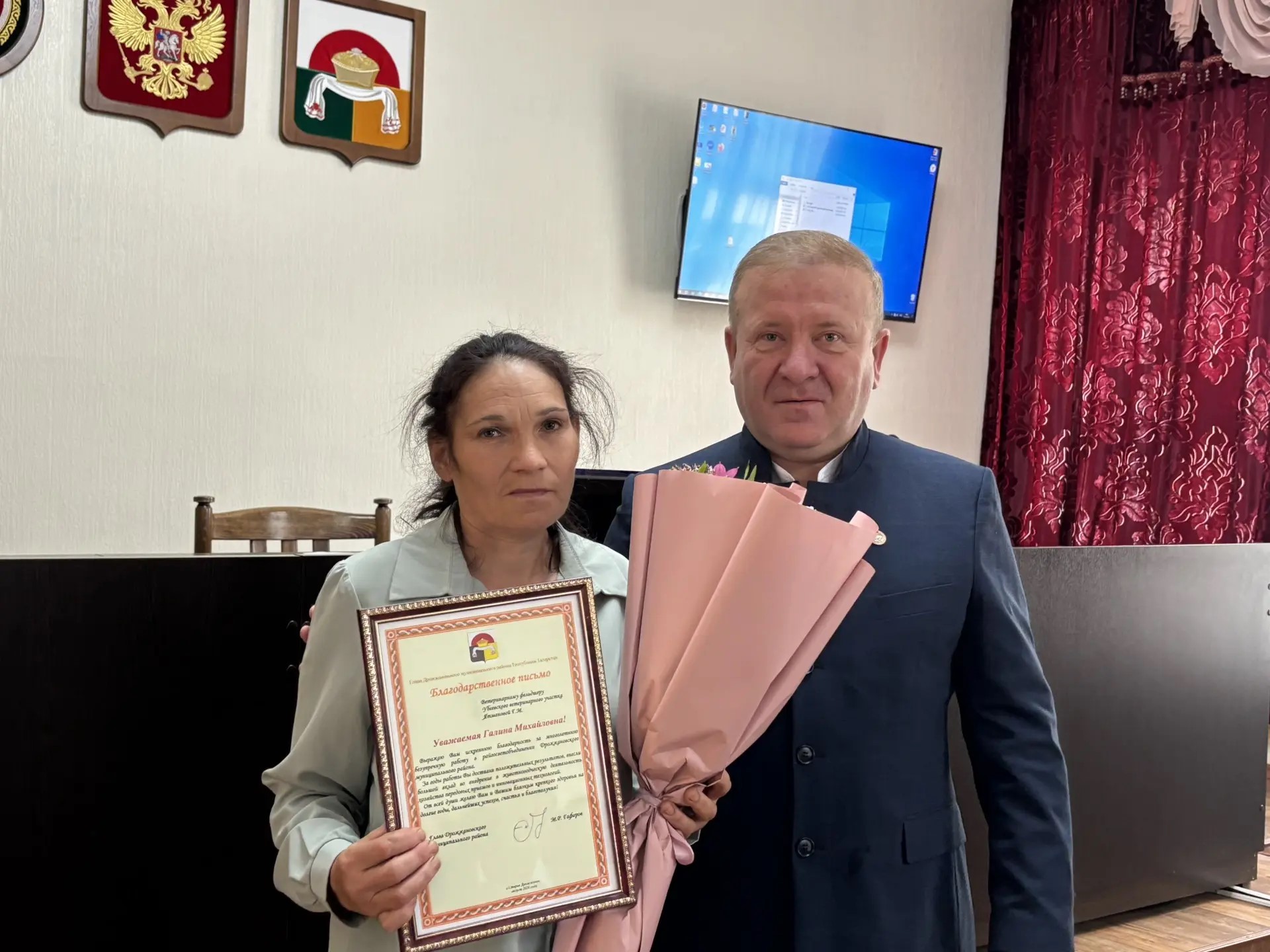 Ятманова Галина Михайловна — ветеринарный фельдшер Убеевского ветеринарного участка