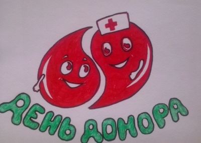 Юные художники Дрожжановского района организовали конкурс рисунков ко Дню донора