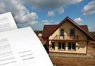 В Татарстане выросла госпошлина за регистрацию права собственности