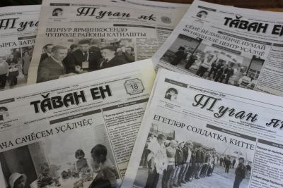Стартует декада подписки: на газету "Туган як" и "Таван ен" можно подписаться со скидкой 