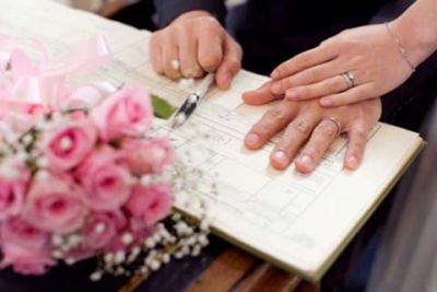 Регистрировать брак молодожены могут через портал госуслуг РТ 