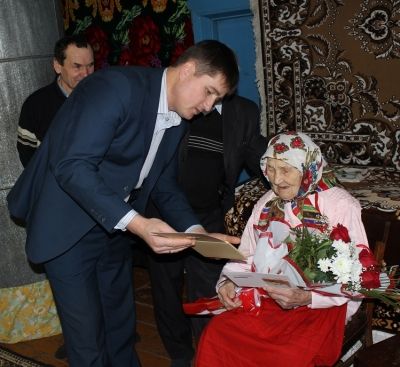 Жительнице села Городище Анне Кизиной исполнилось 100 лет