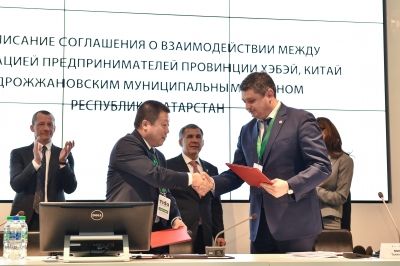 Подписано соглашение о взаимодействии - между Китаем и Дрожжановским  районом  