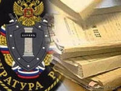 Прокуратурой Дрожжановского района в 2013 году выявлены 1290 случаев нарушения законов