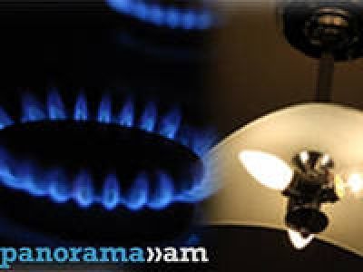 Тарифы на газ и электроэнергию повысятся  с 1 июля 2014 года