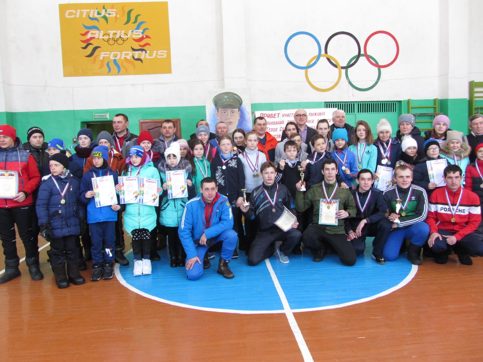 На базе Хорновар-Шигалинской сош состоялись лыжные соревнования памяти П.С.Юхвитова