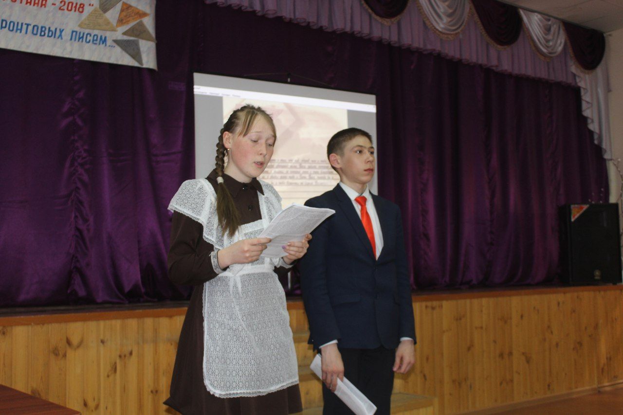 В Хорновар-Шигалинском сельском доме культуры прошла  акция  «Музейная весна Татарстана – 2018 года»