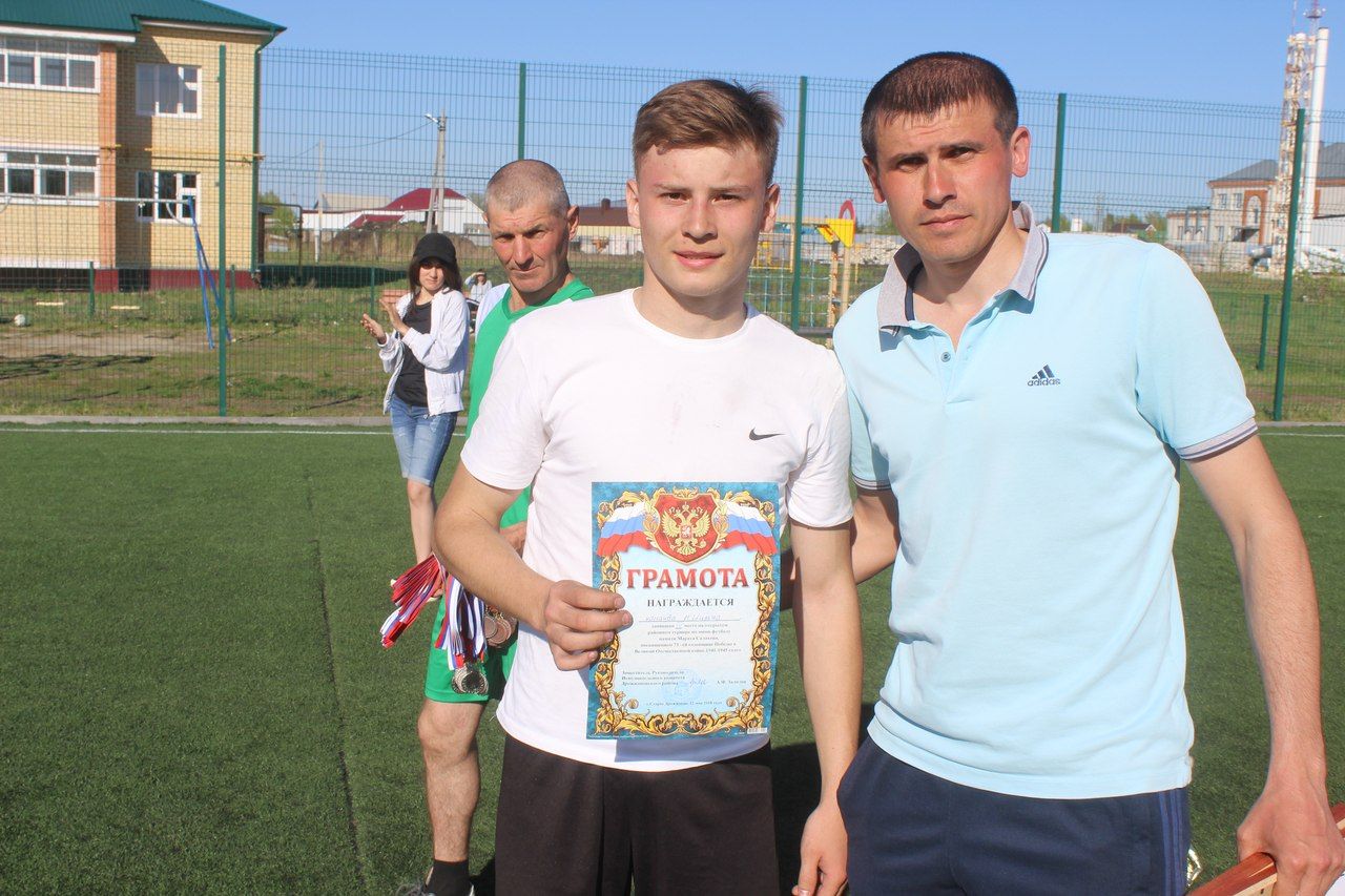 В Дрожжаном прошел чемпионат по футболу памяти чемпиона Татарстана Марата Салахова