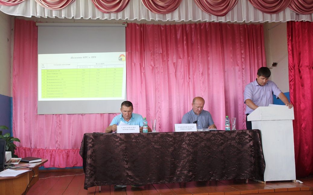 В Дрожжаном состоялся семинар  по повышению деловой активности на селе