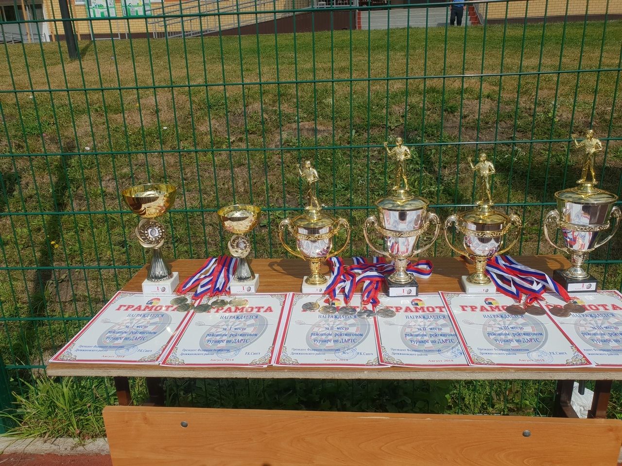 В лагере «Чайка» прошел первый чемпионат района по дартсу