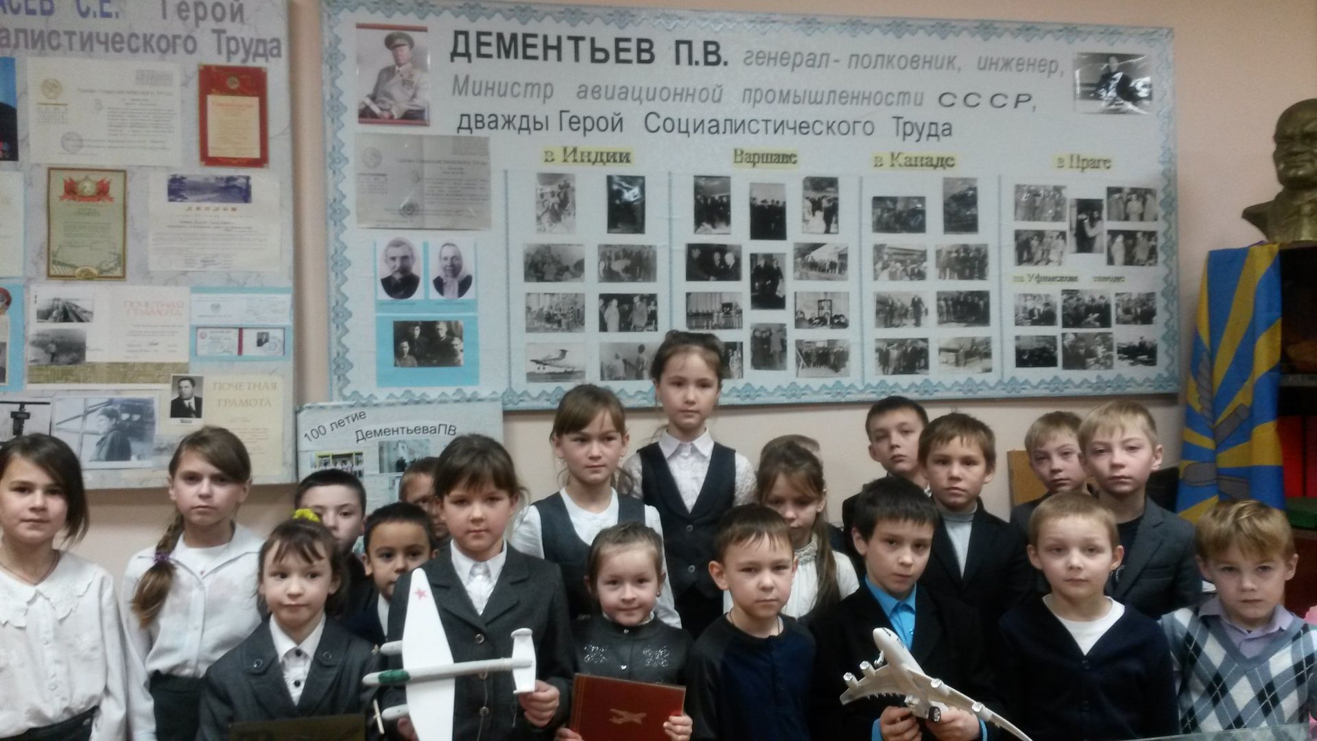 В Убеевской сош Дрожжановского района помнят и чтят память о П. В. Дементьеве