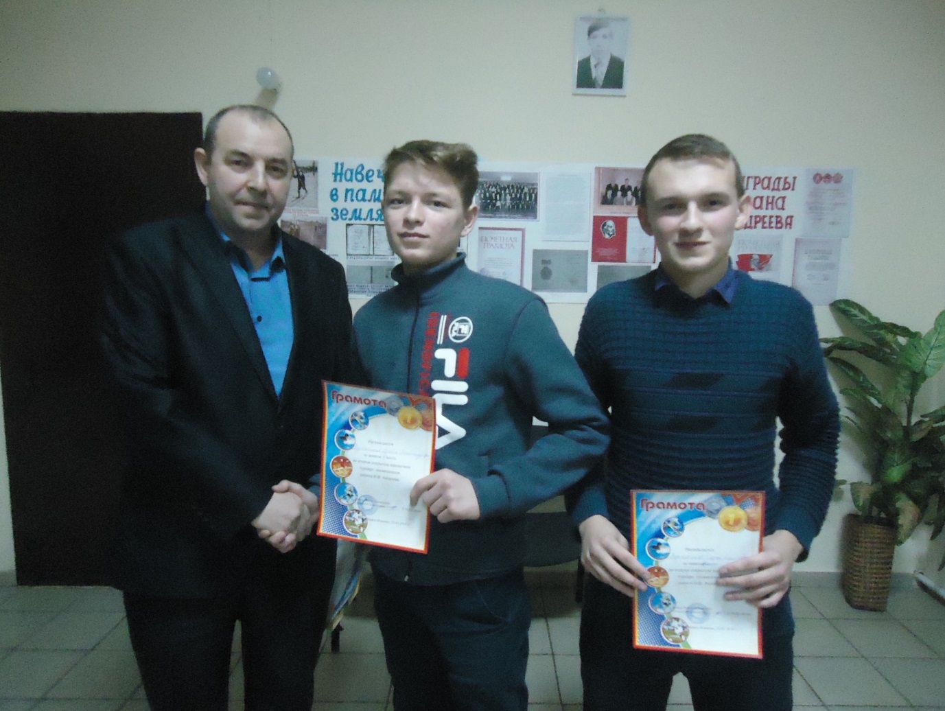 В селе Новое Ильмово прошёл турнир по шахматам памяти Ивана Андреева