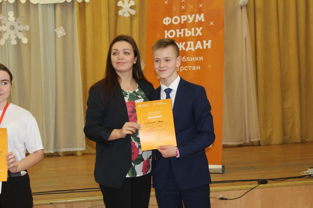 В Дрожжановском районе прошел Форум юных граждан