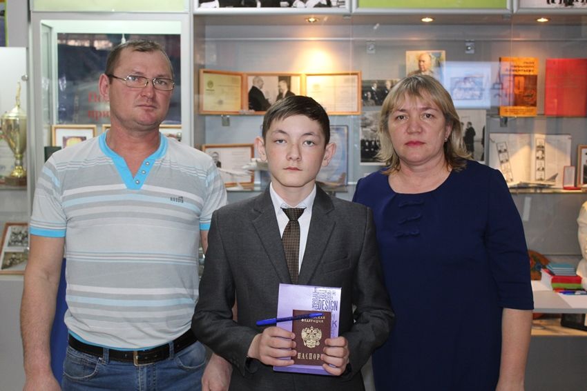 Юные граждане Дрожжановского района получили паспорта