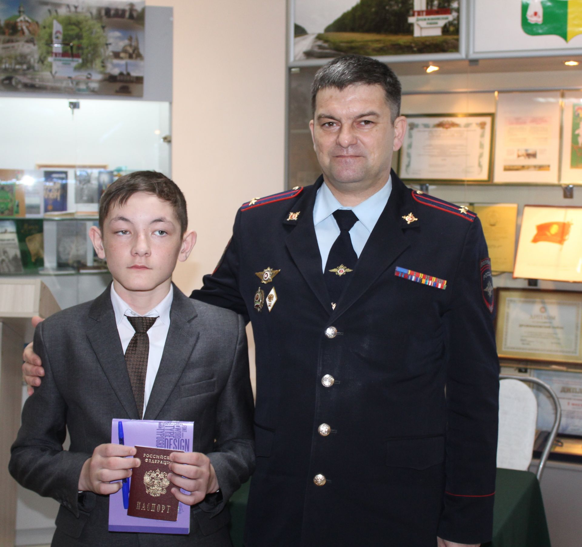 Юные граждане Дрожжановского района получили паспорта