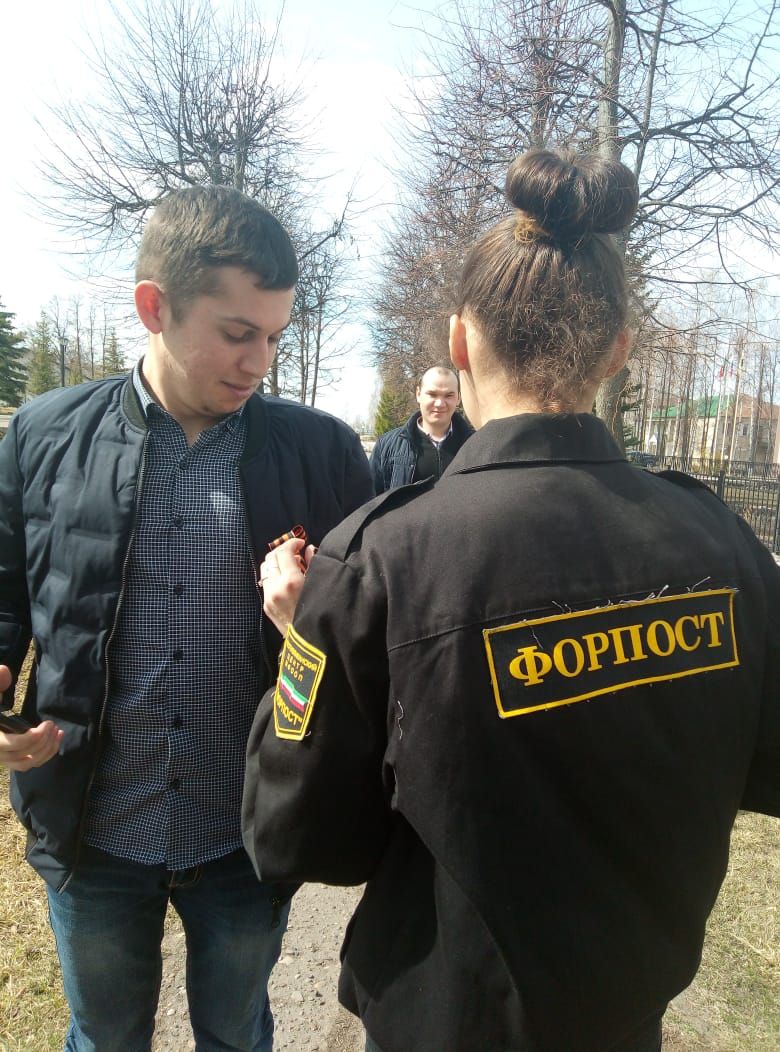В Дрожжановском  районе стартовала акция «Георгиевская ленточка»
