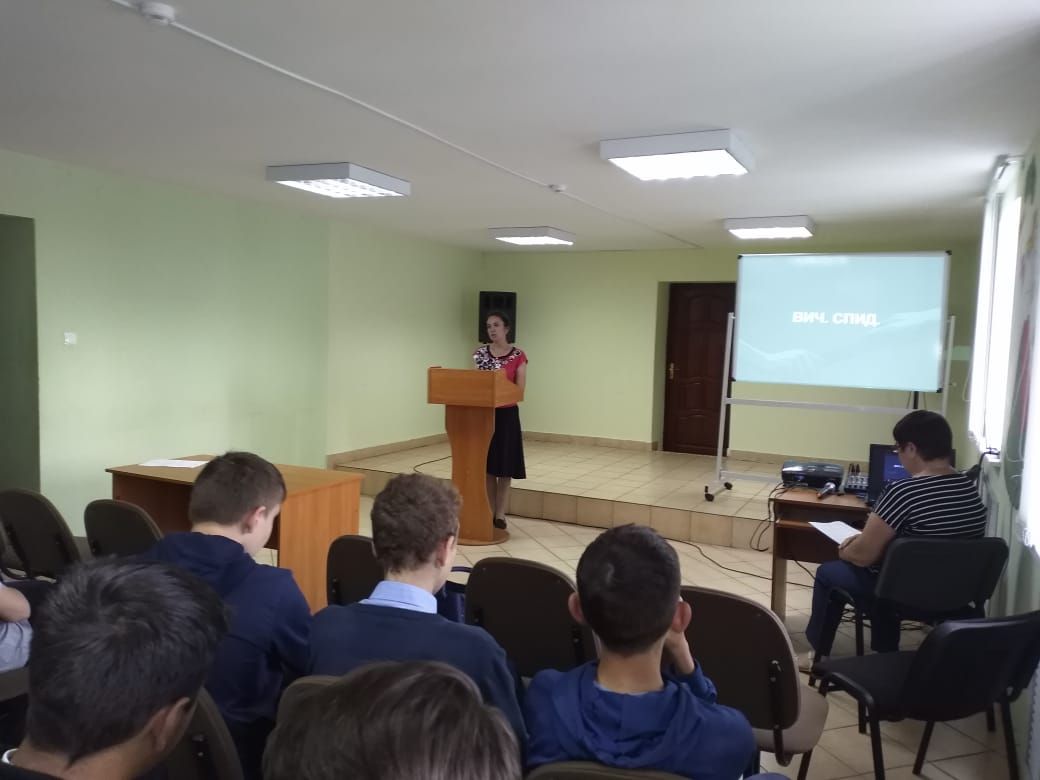 Со студентами Дрожжановского техникума провели беседу на тему  "ВИЧ. СПИД"