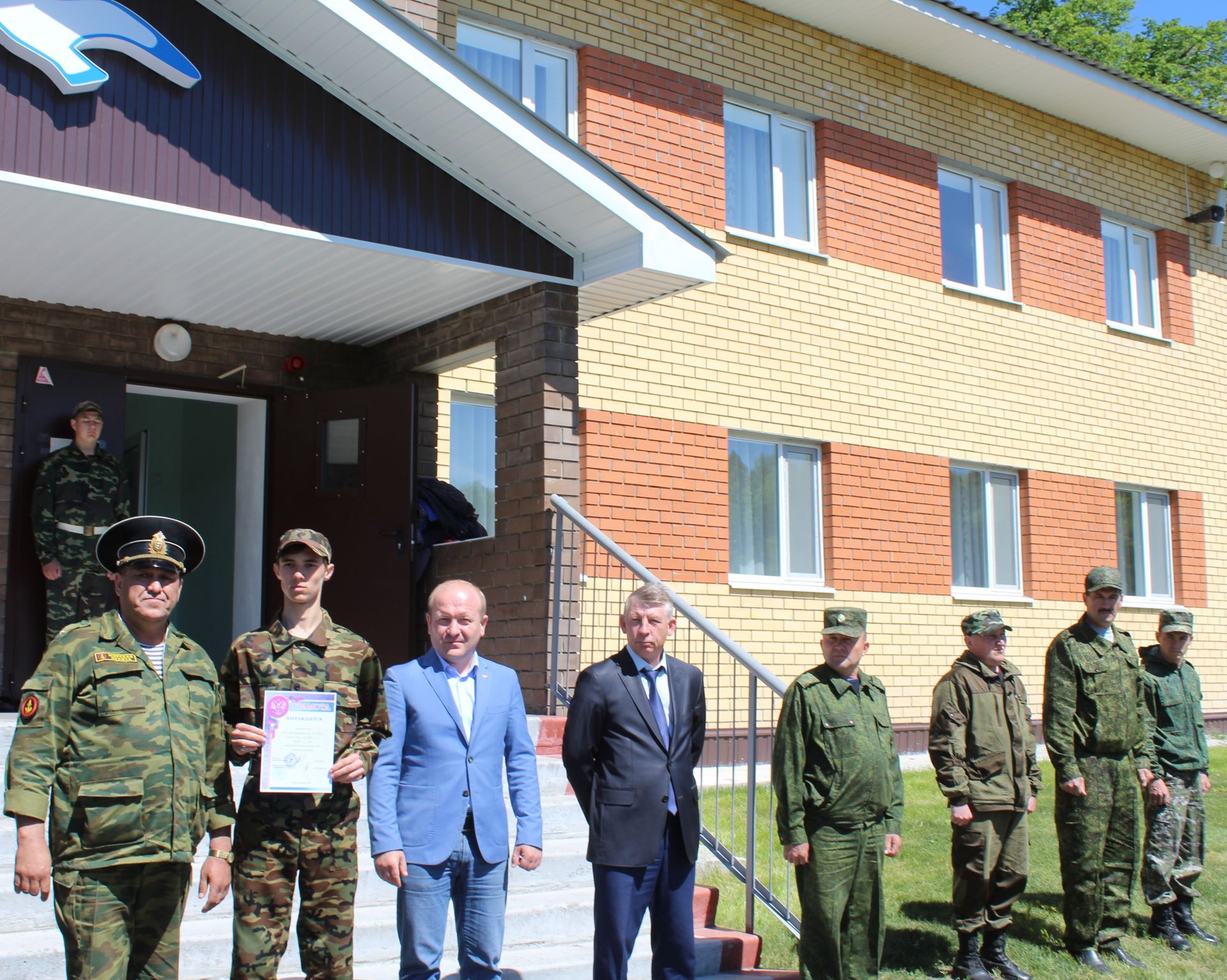 В Дрожжановском лагере «Чайка» прошли военно-полевые сборы