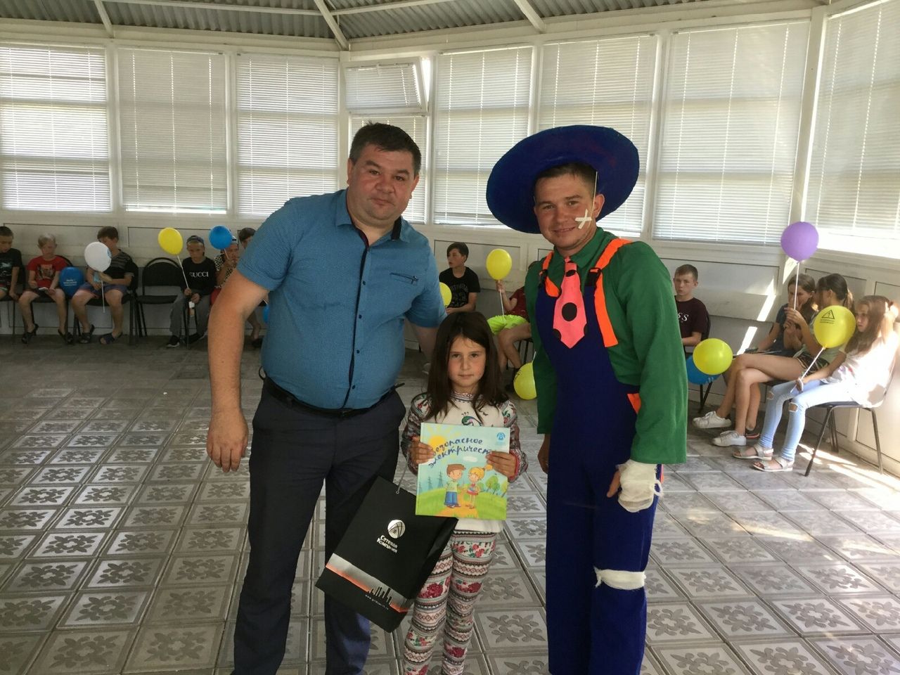 Сотрудники БуЭС организовали праздник в лагере “Чайка”