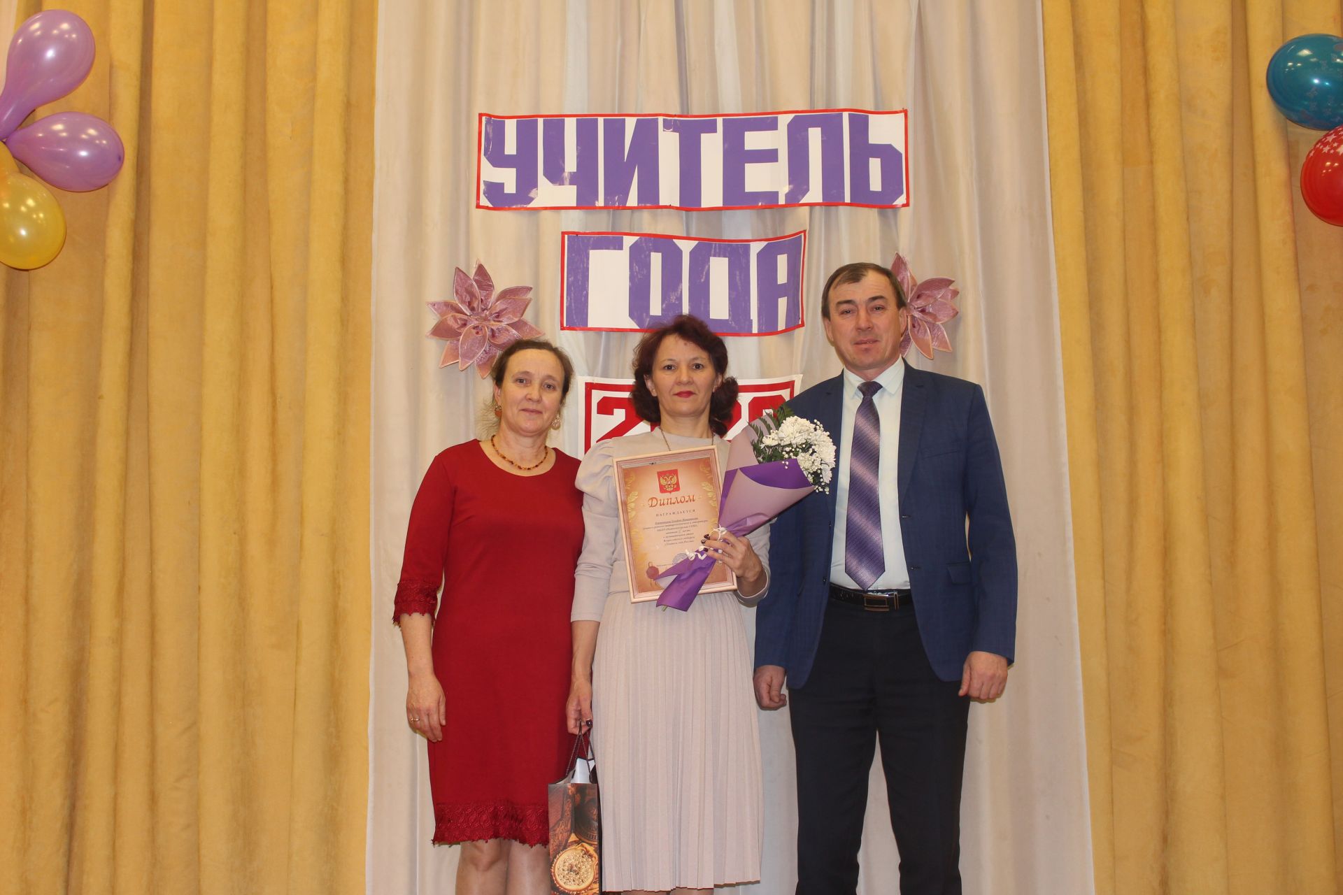 Дрожжановские педагоги поборолись за звание «Учитель года России–2020»