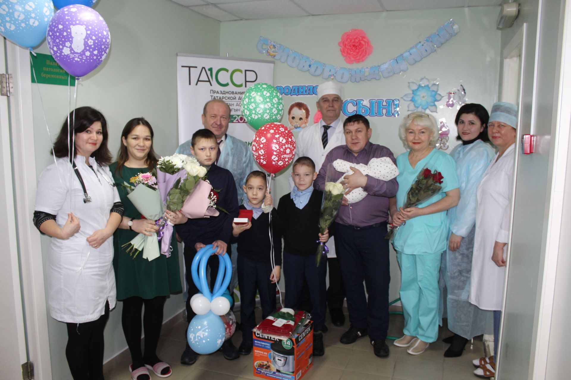 В Дрожжановском районе  состоялась торжественная выписка первого малыша 2020 года