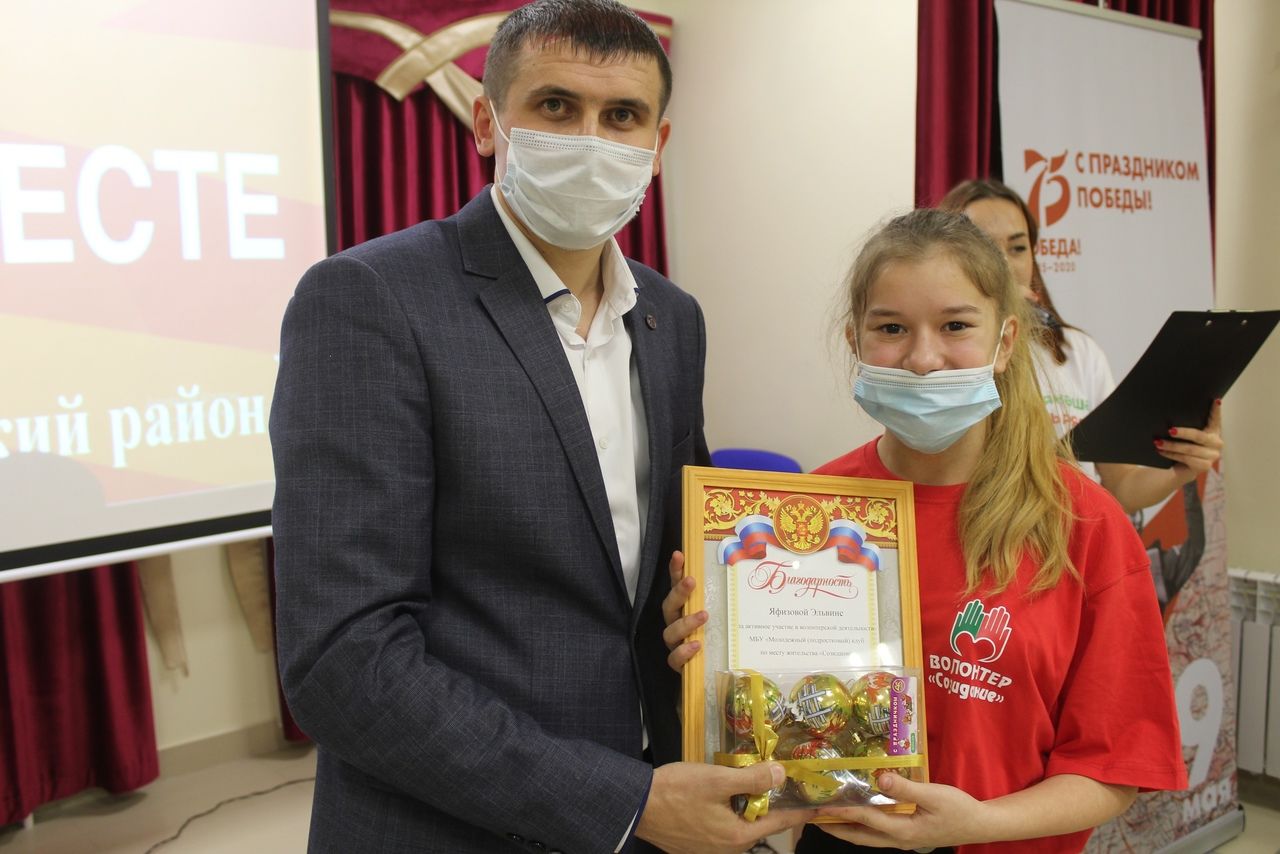В Дрожжановском районе состоялось награждение волонтеров
