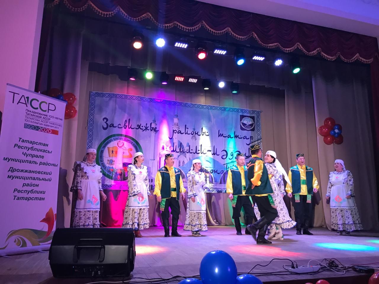 Дрожжановцы выступили на Дне Татарского языка и культуры в Ульяновске