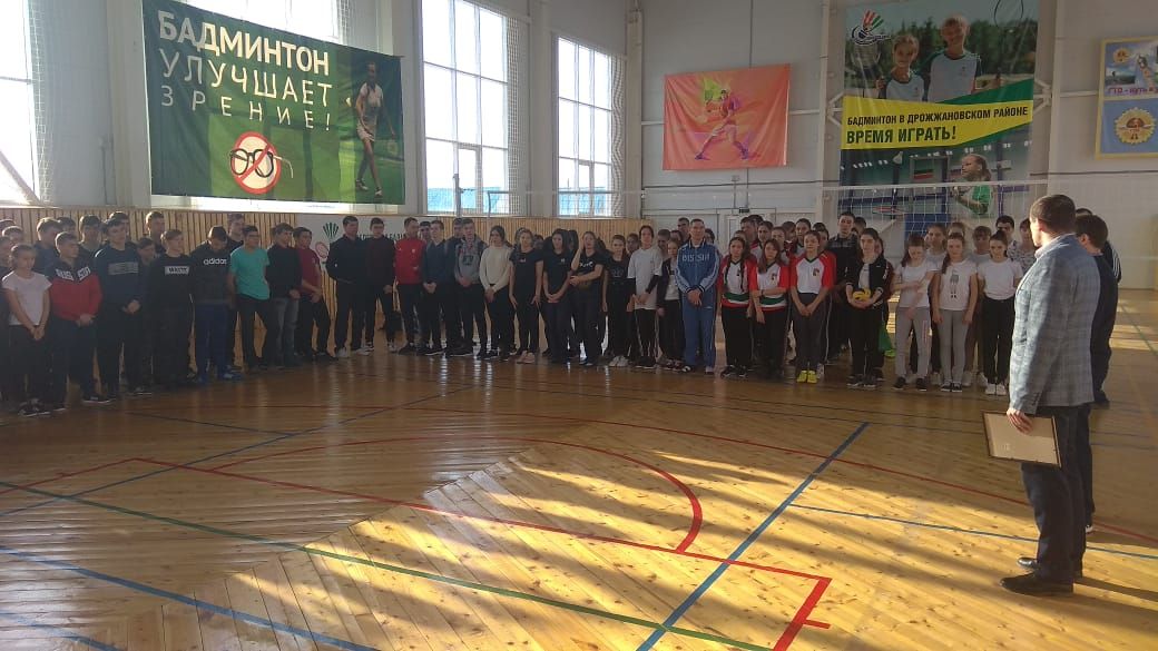 В Дрожжаном прошел муниципальный турнир «Школьная Волейбольная Лига»