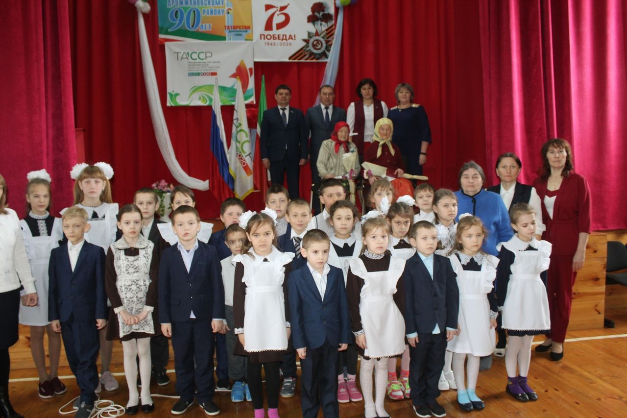 В Дрожжановском районе вручают  юбилейные медали Победы