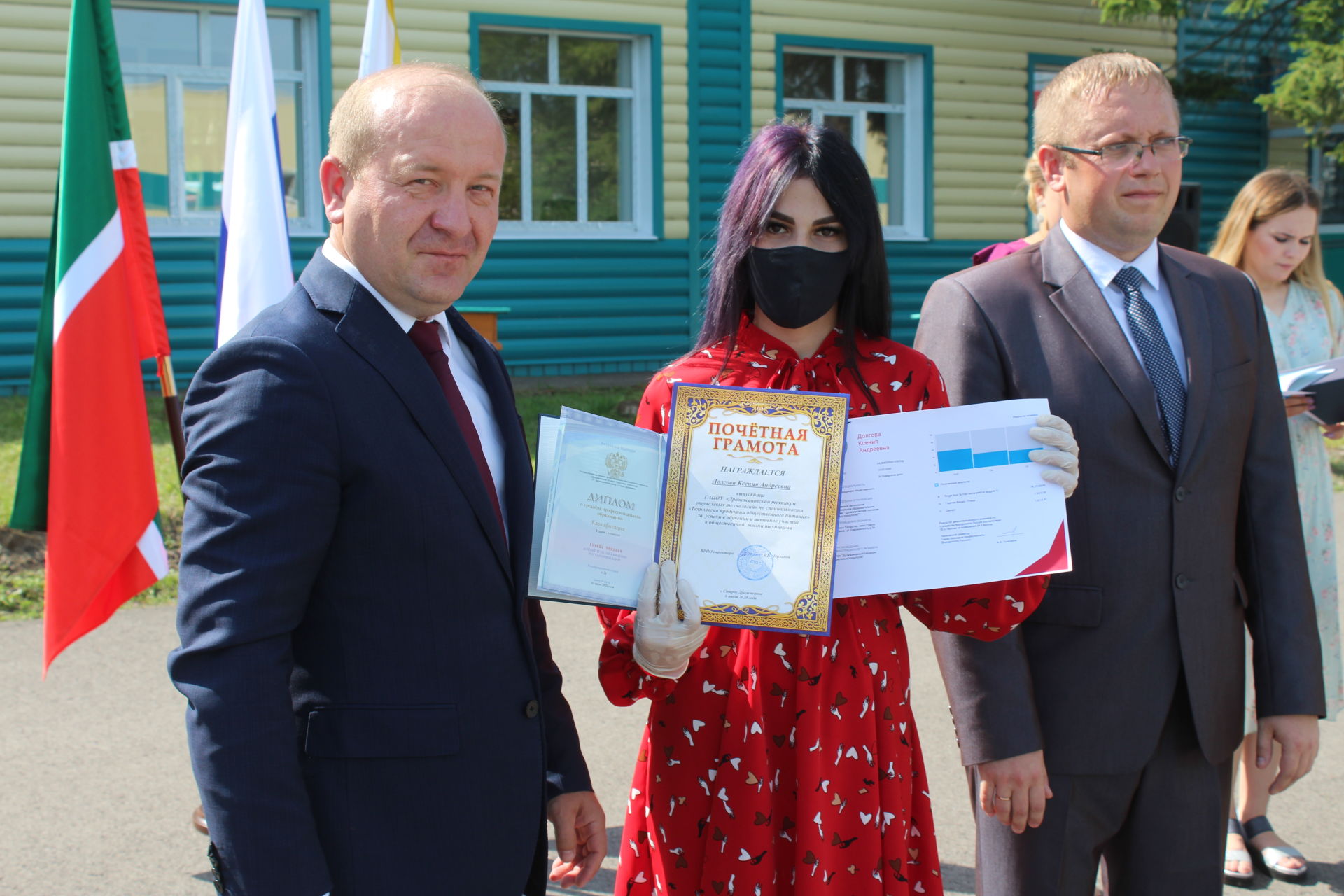 Выпускники Дрожжановского техникума получили дипломы