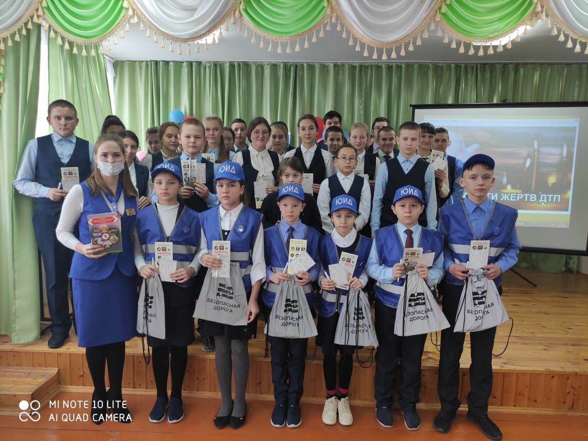В Дрожжановских школах проходят акции, посвящённые Всемирному дню памяти жертв ДТП