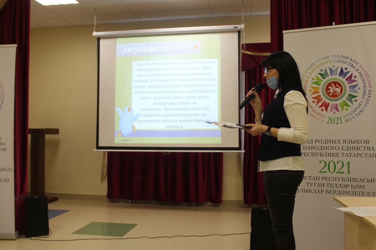 Дрожжановская молодежь презентовала свои проекты к грантам