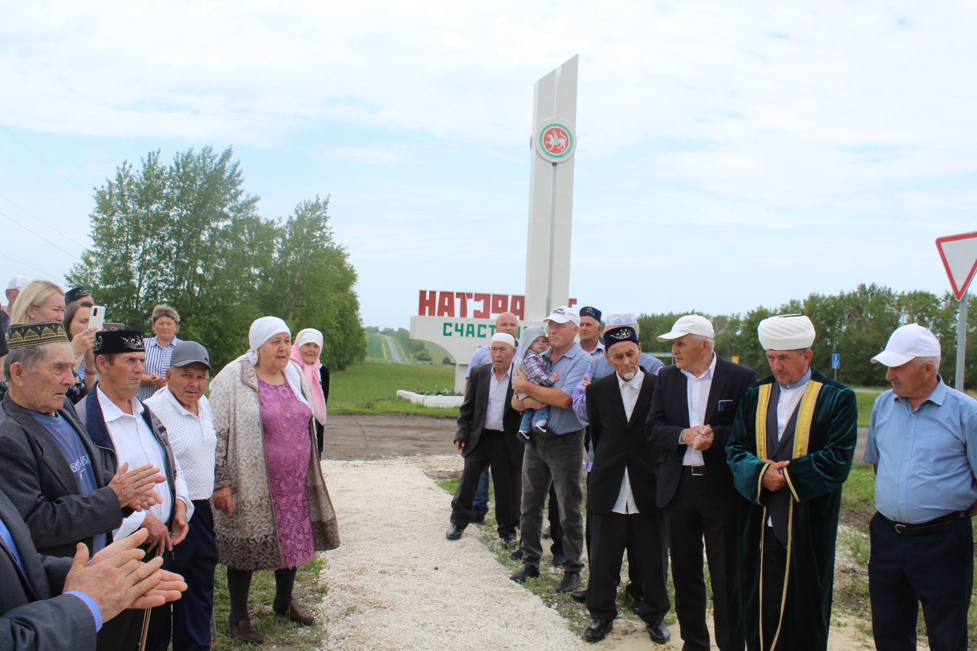 На территории Дрожжановского района появилась новая стела