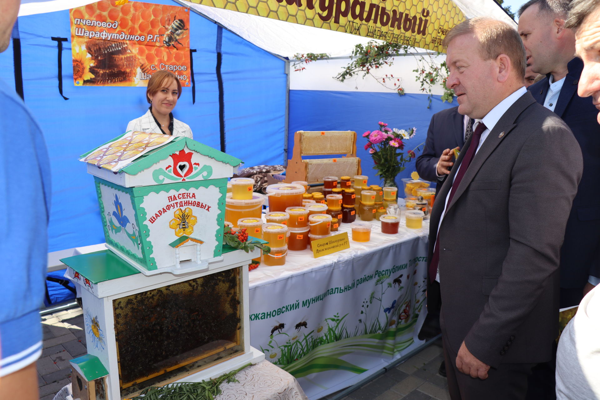 Пчеловоды из разных уголков страны съехались в Дрожжановский район