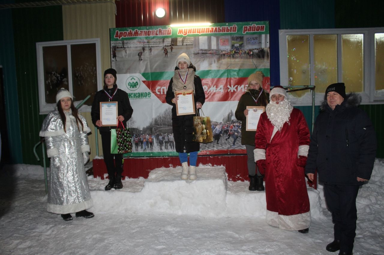 В Дрожжановском районе прошли соревнования по лыжным гонкам среди учащихся школ
