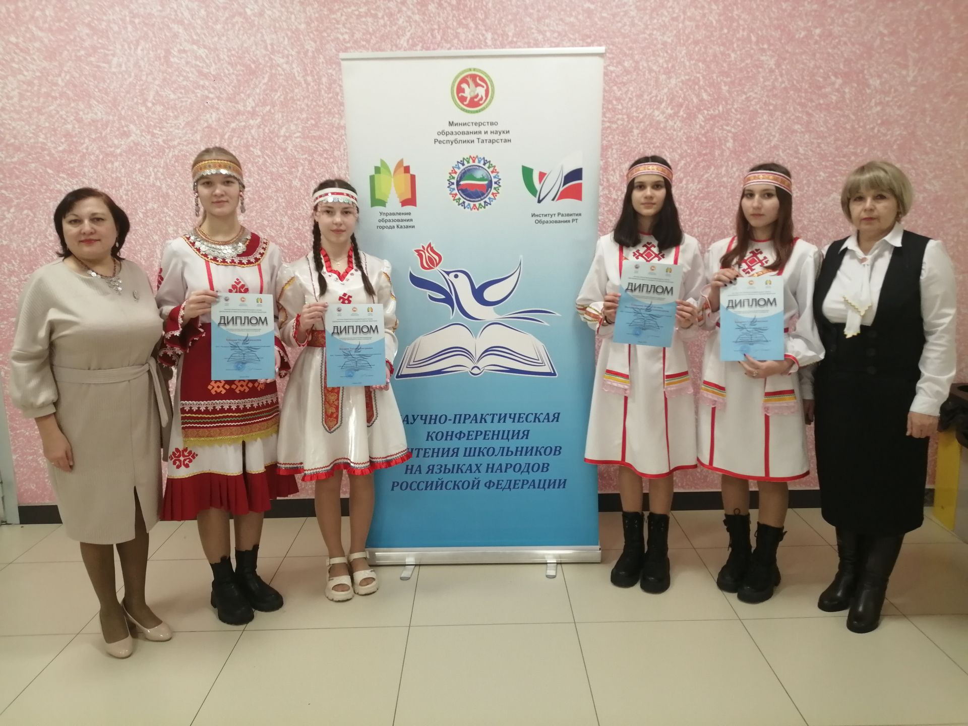Дрожжановские учащиеся выступили на научно-практической конференции и чтении школьников на языках народов РФ