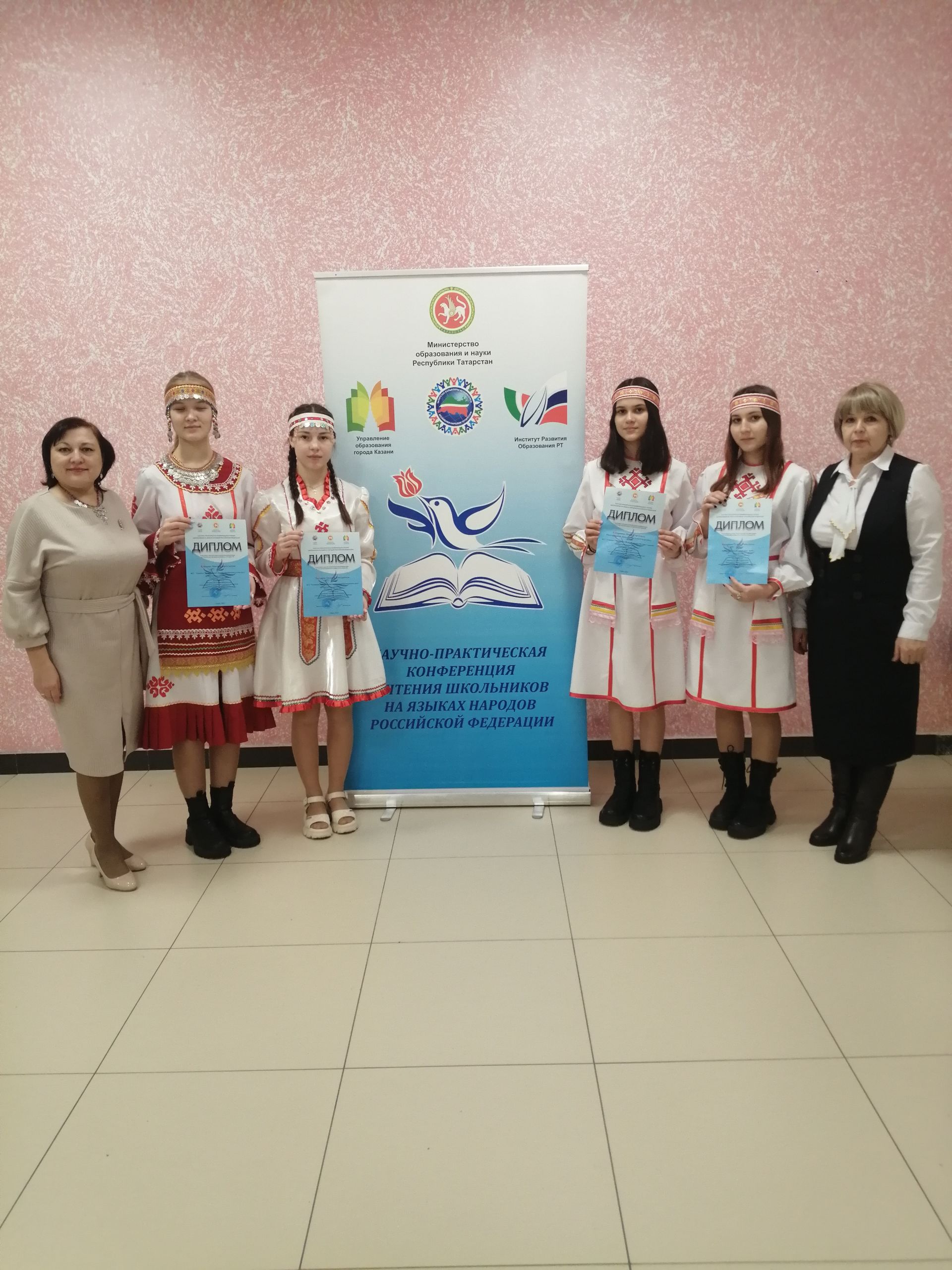 Дрожжановские учащиеся выступили на научно-практической конференции и чтении школьников на языках народов РФ