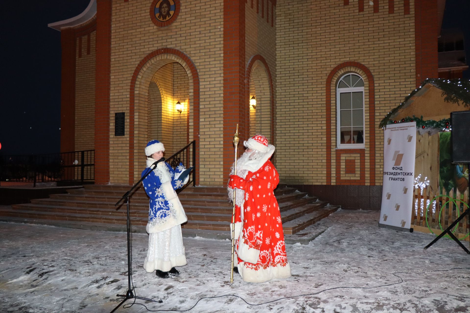 При храме Сергия Радонежского в селе Старое Дрожжаное открыли детскую площадку