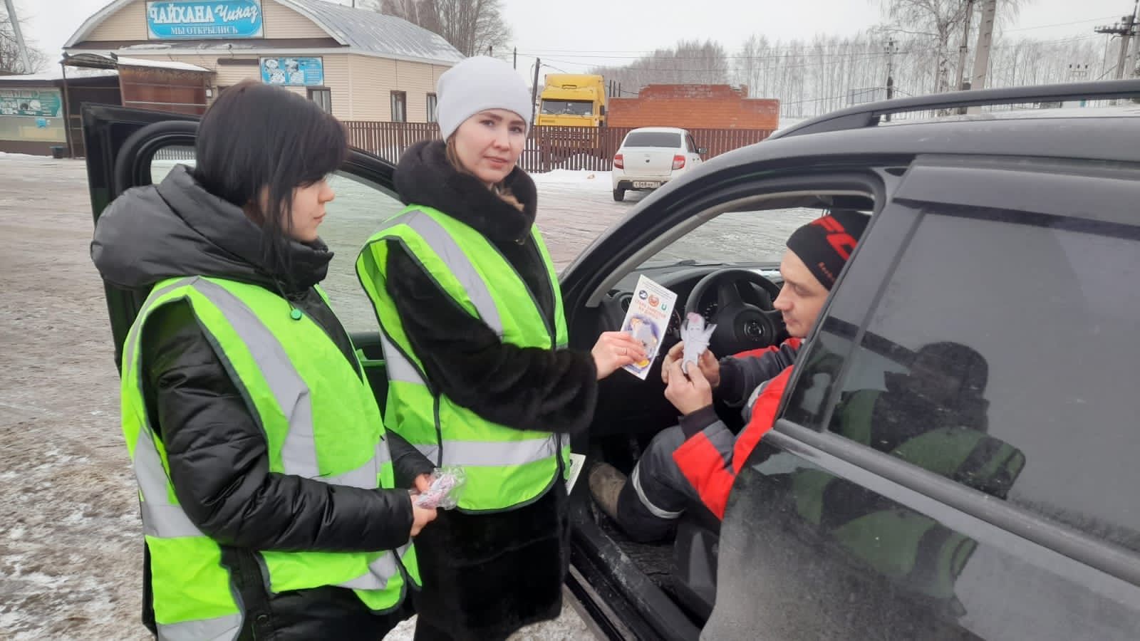 В Дрожжановском районе проходят оперативно-профилактические мероприятия «Зимние каникулы»