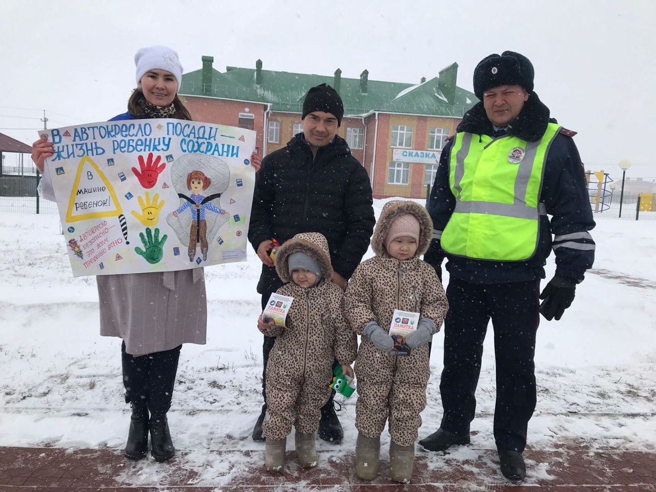 В Дрожжаном проходит акция «Ребенок – главный пассажир»