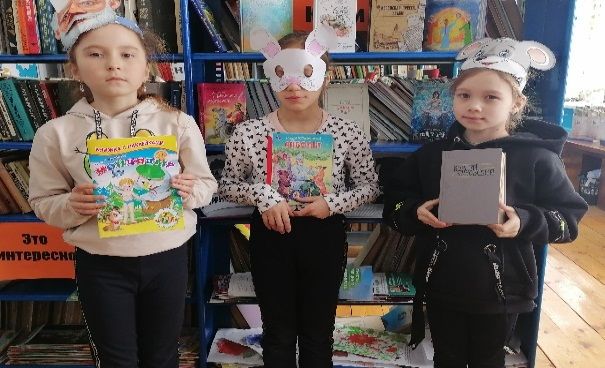 В Дрожжановском районе прошла Всероссийская Неделя детской книги