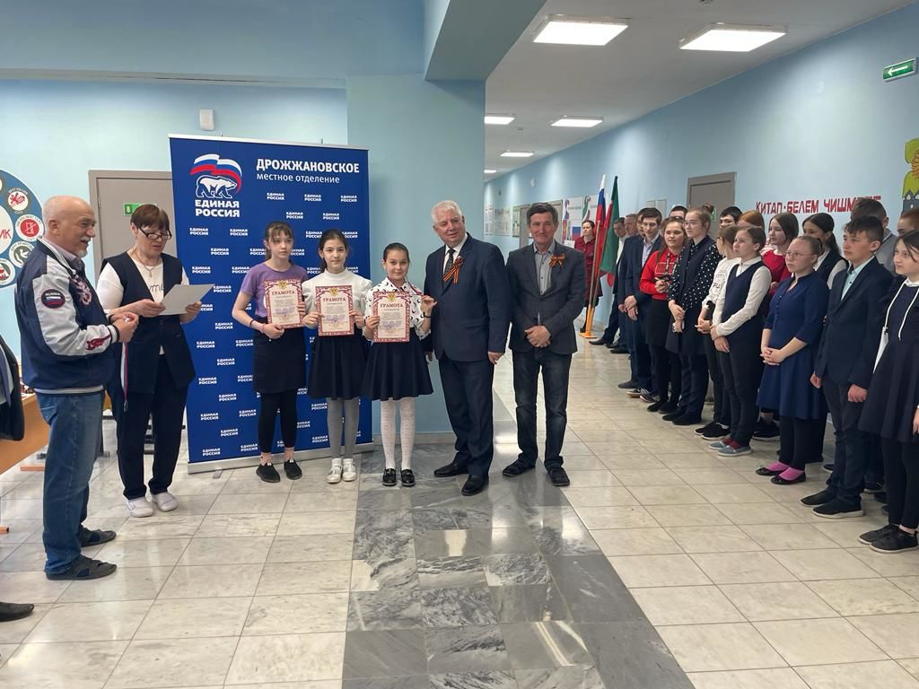 В Дрожжановском районе продолжаются шахматные турниры  среди учащихся на призы "Единая Россия"