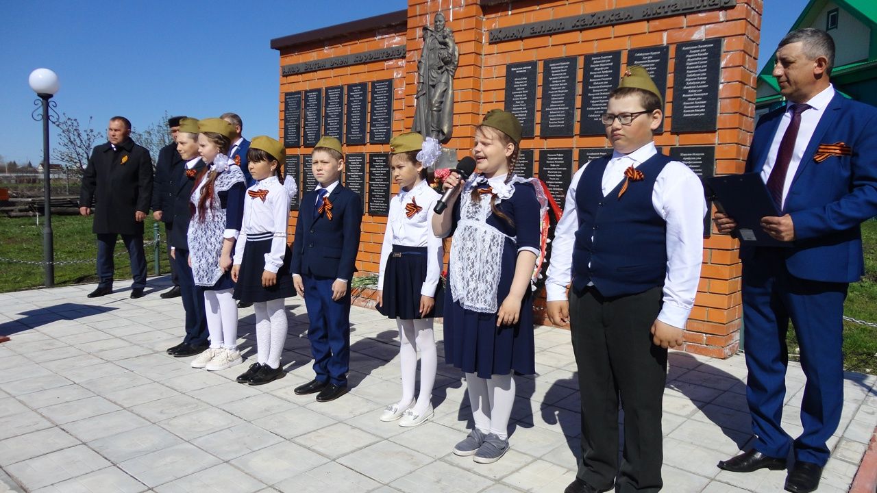 В сельских поселениях Дрожжановского района прошли митинги, посвященные 77-й годовщине Великой Победы
