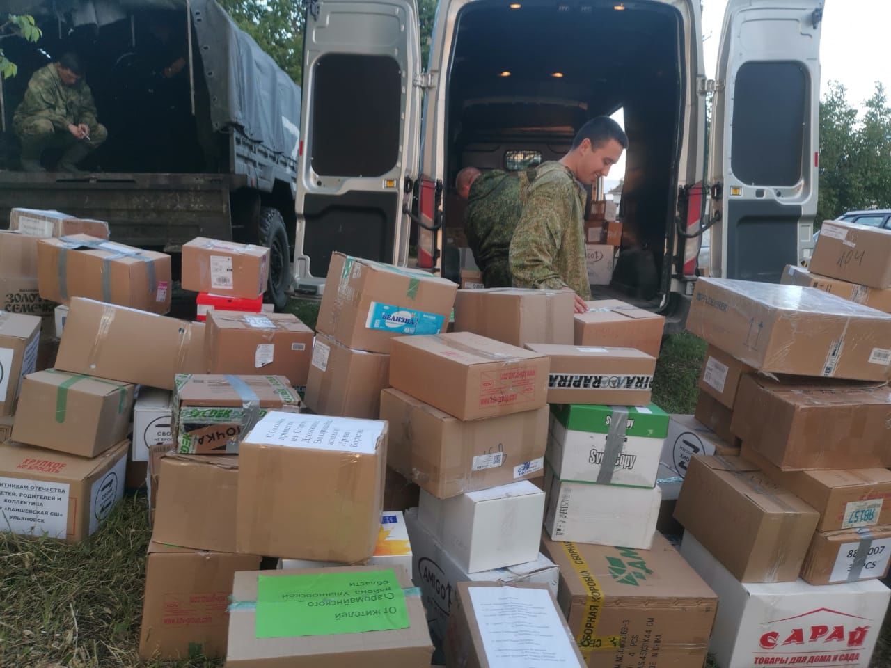 Дрожжановцы готовят 4-ый гуманитарный груз для военнослужащих