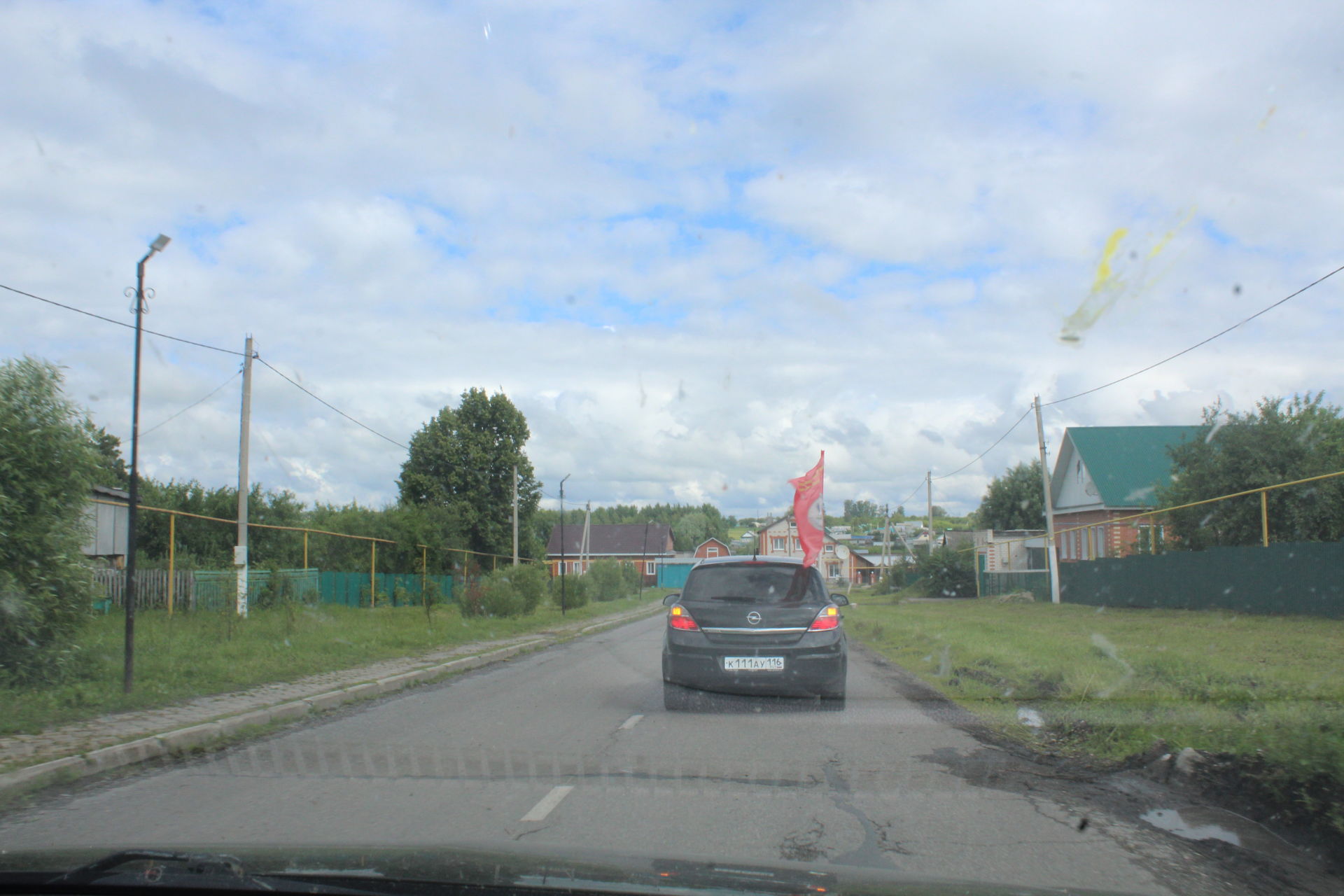 В  честь памятной даты -&nbsp; Дня ветеранов боевых действий в Дрожжаном состоялся автопробег и митинг