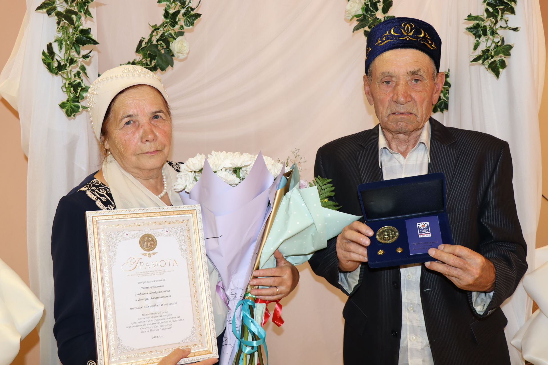 В Дрожжановском районе супругам Рахматуллиным вручили медаль «За любовь и верность»