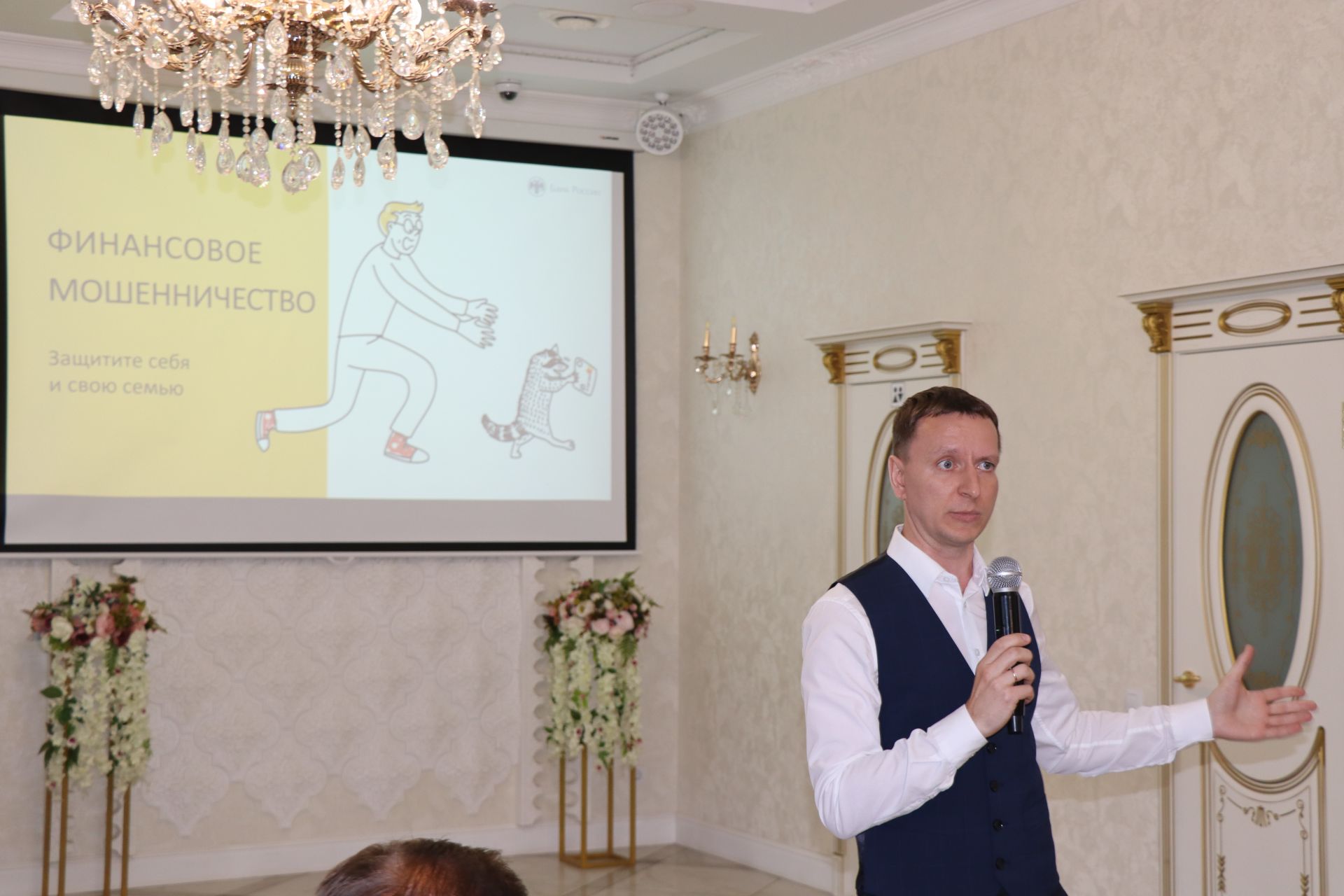 Предприниматели Дрожжановского района встретились за «круглым столом»