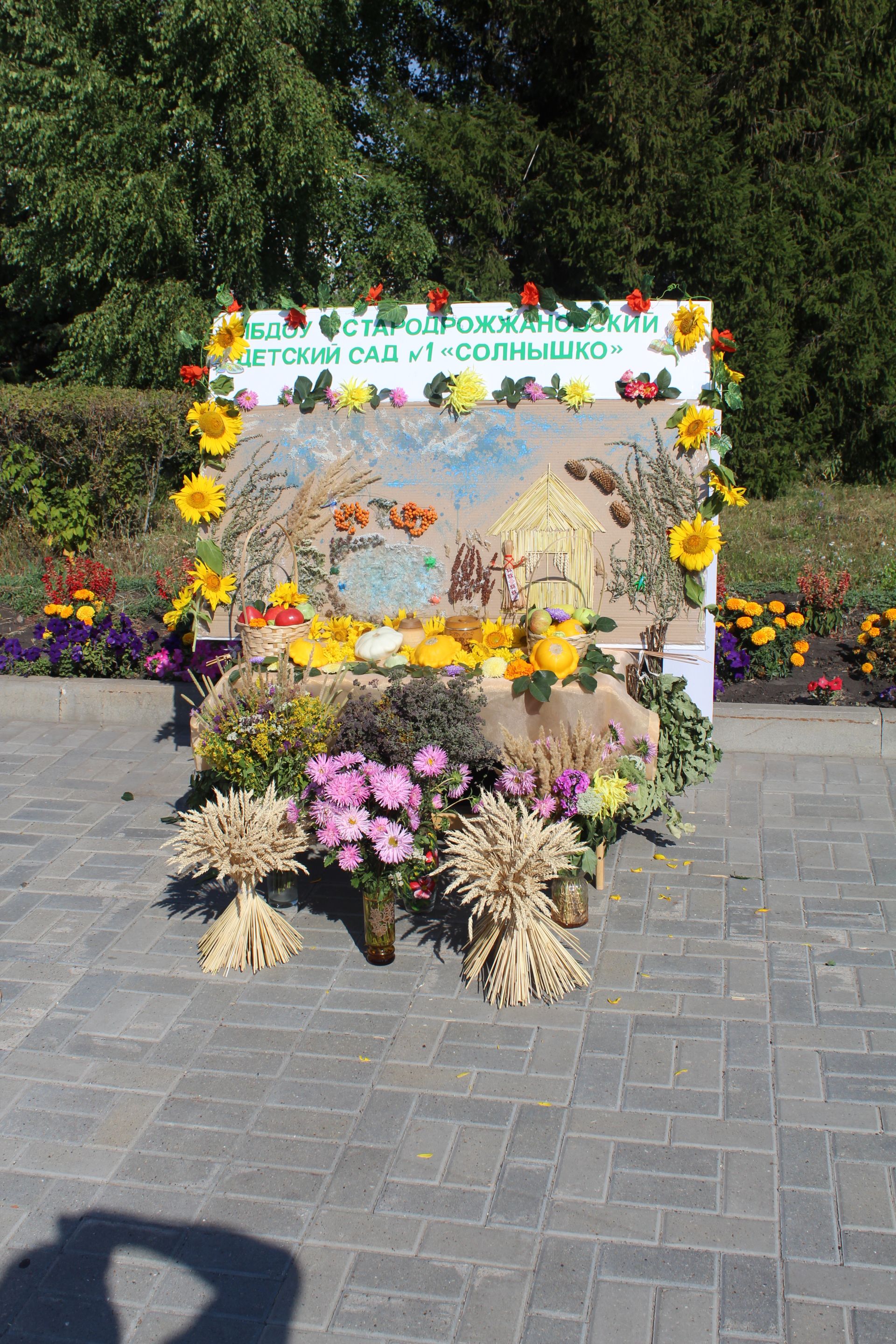«Фестиваль цветов» и выставка «Дары осени»: Дрожжановские участники сделали невозможное